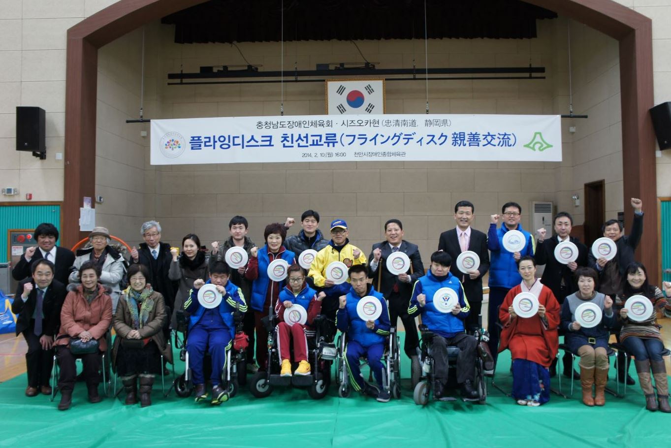사진