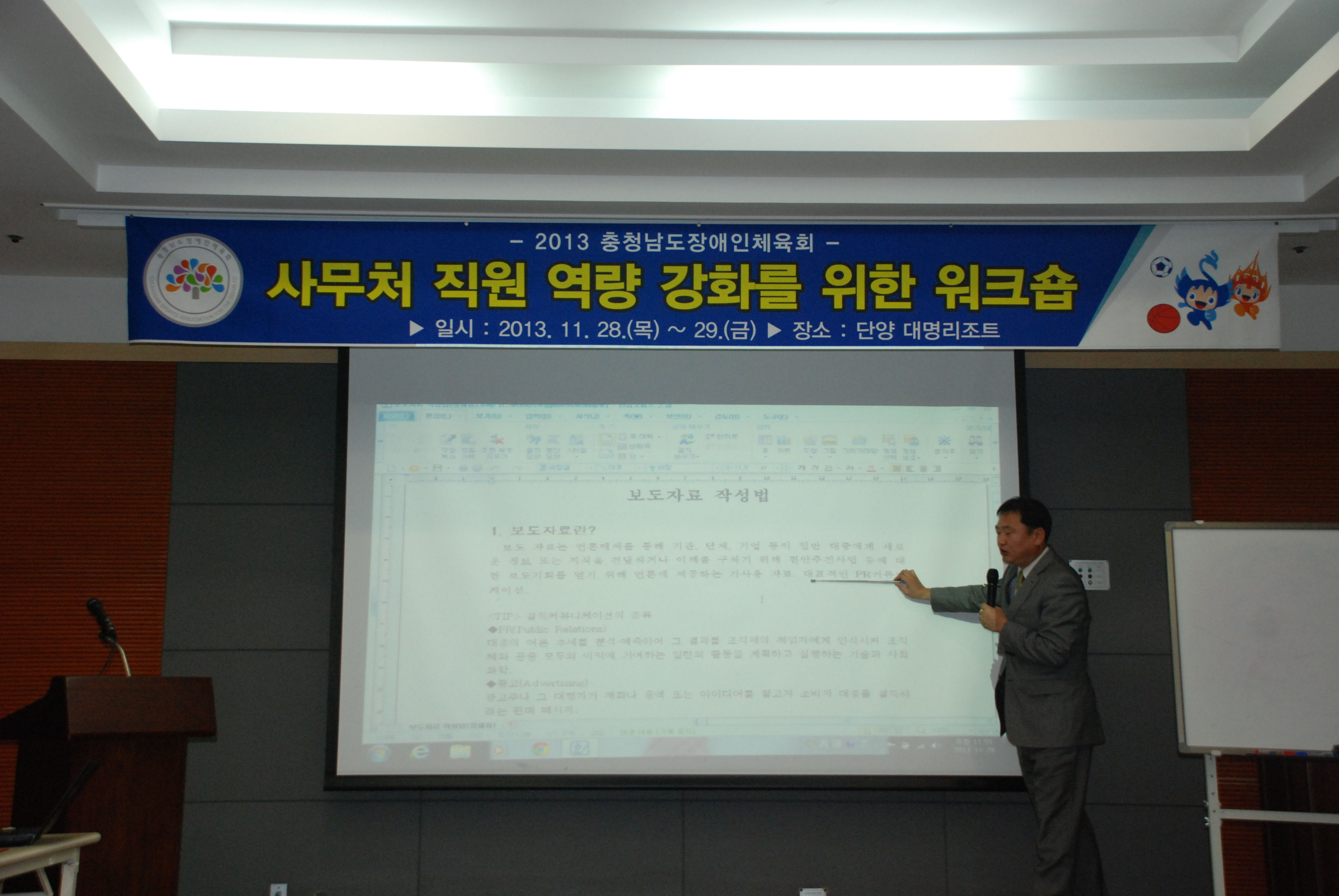 사진