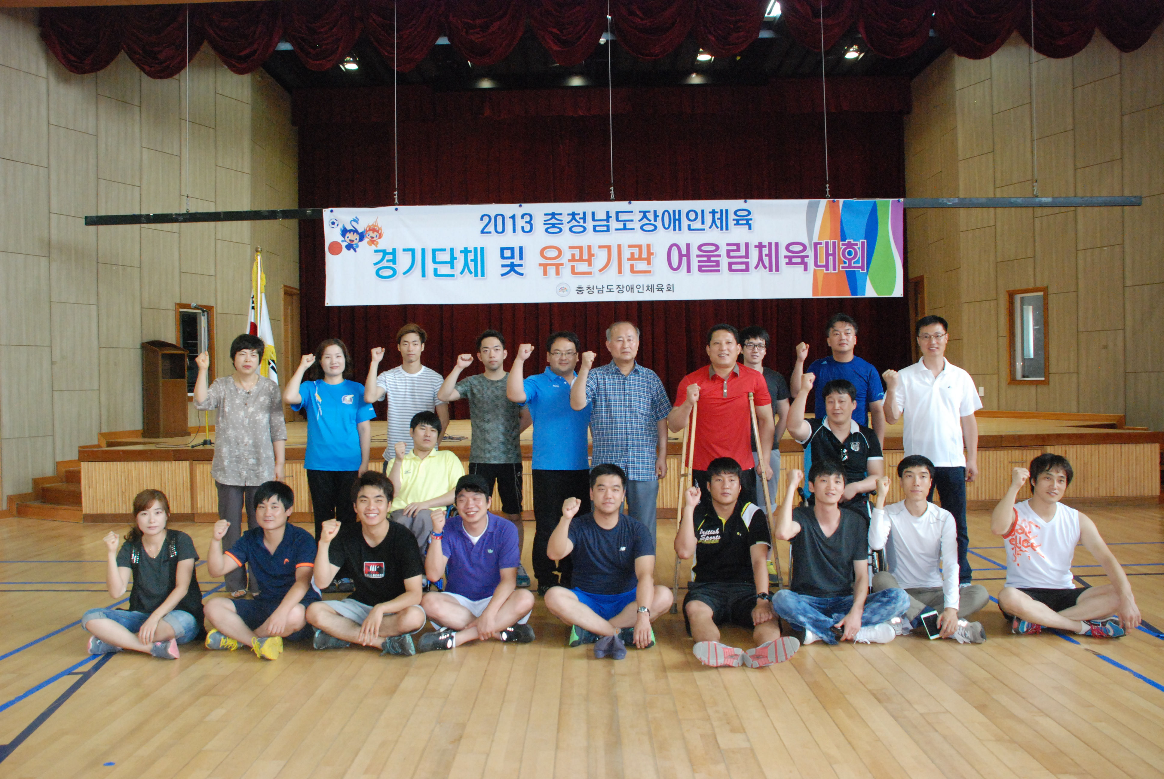 사진