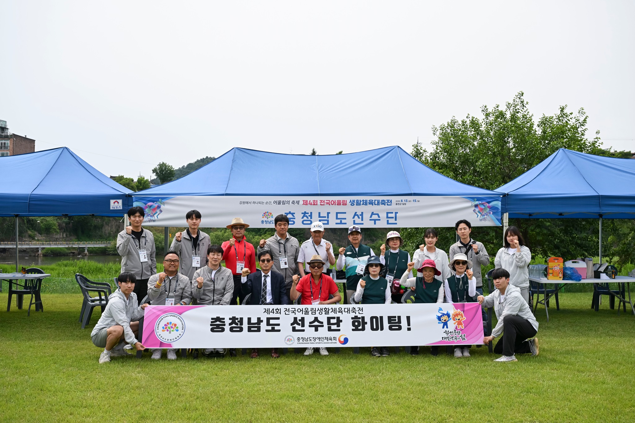 사진