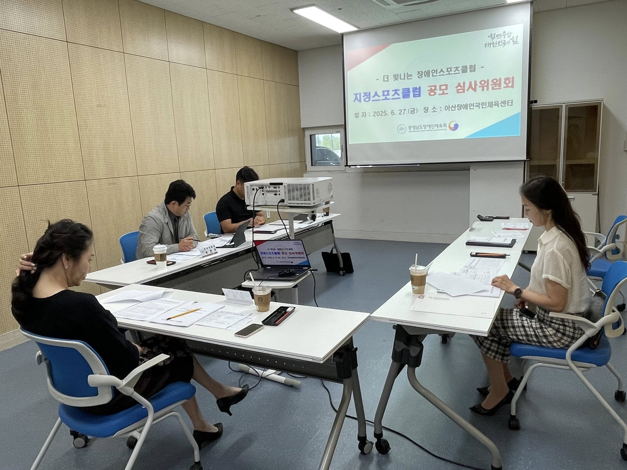 사진