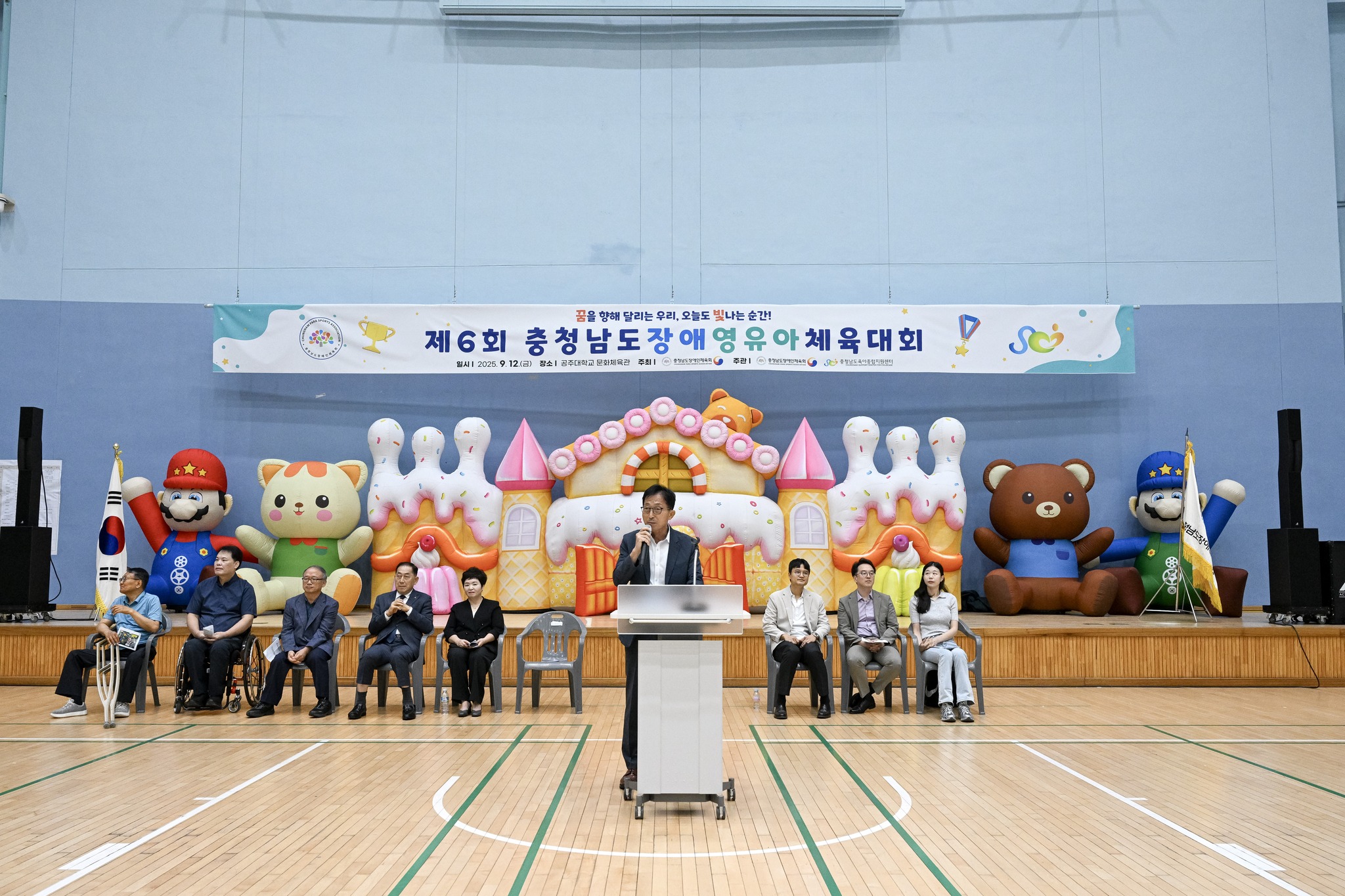 사진