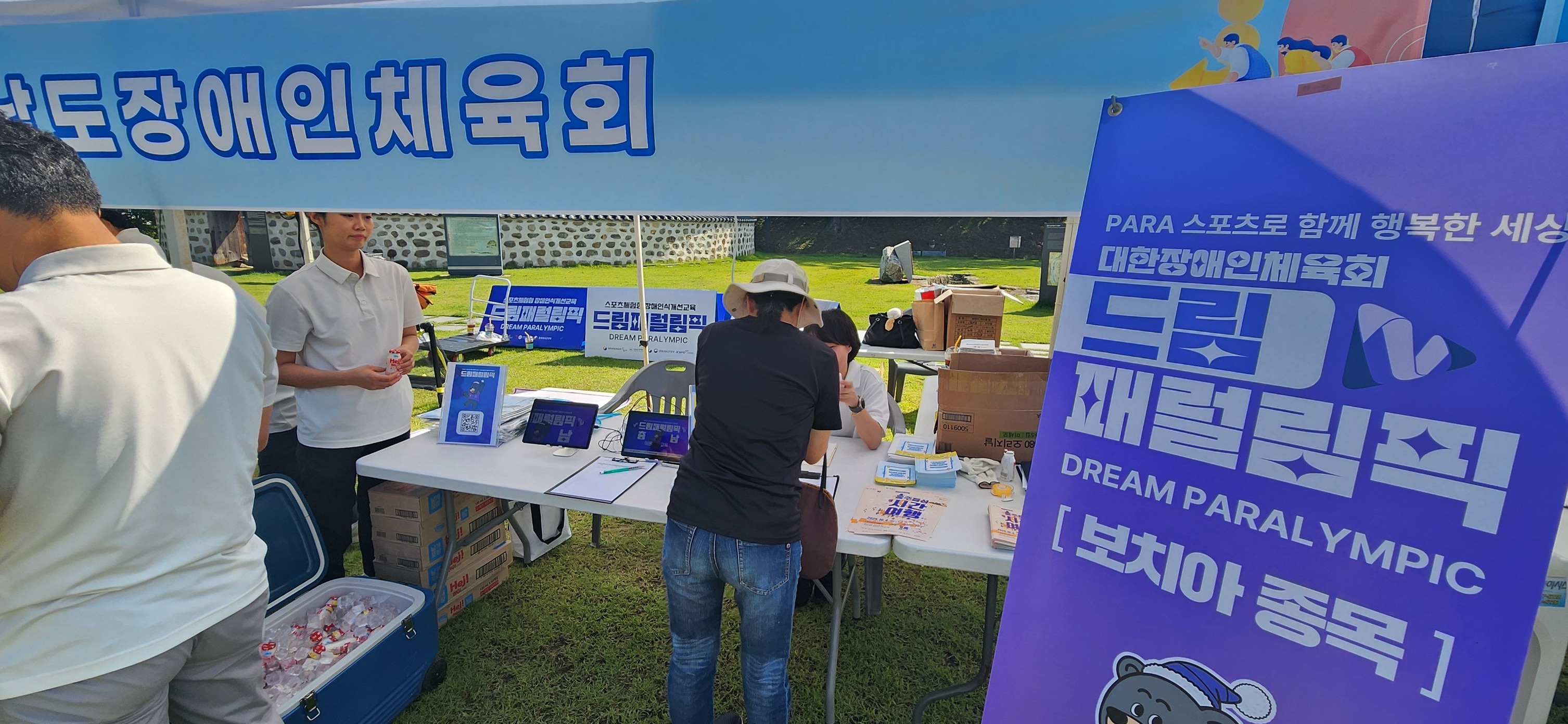 사진