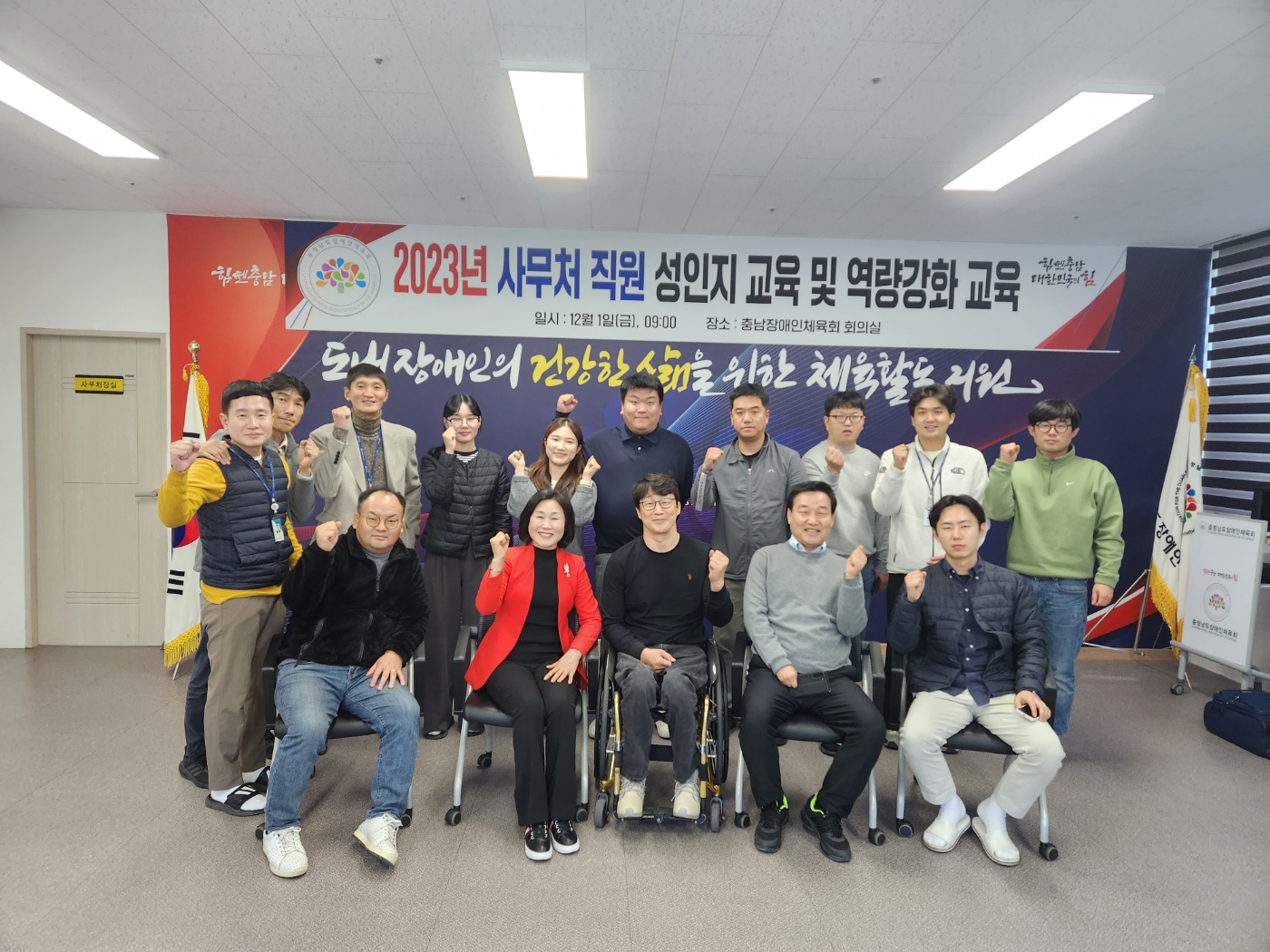 사진