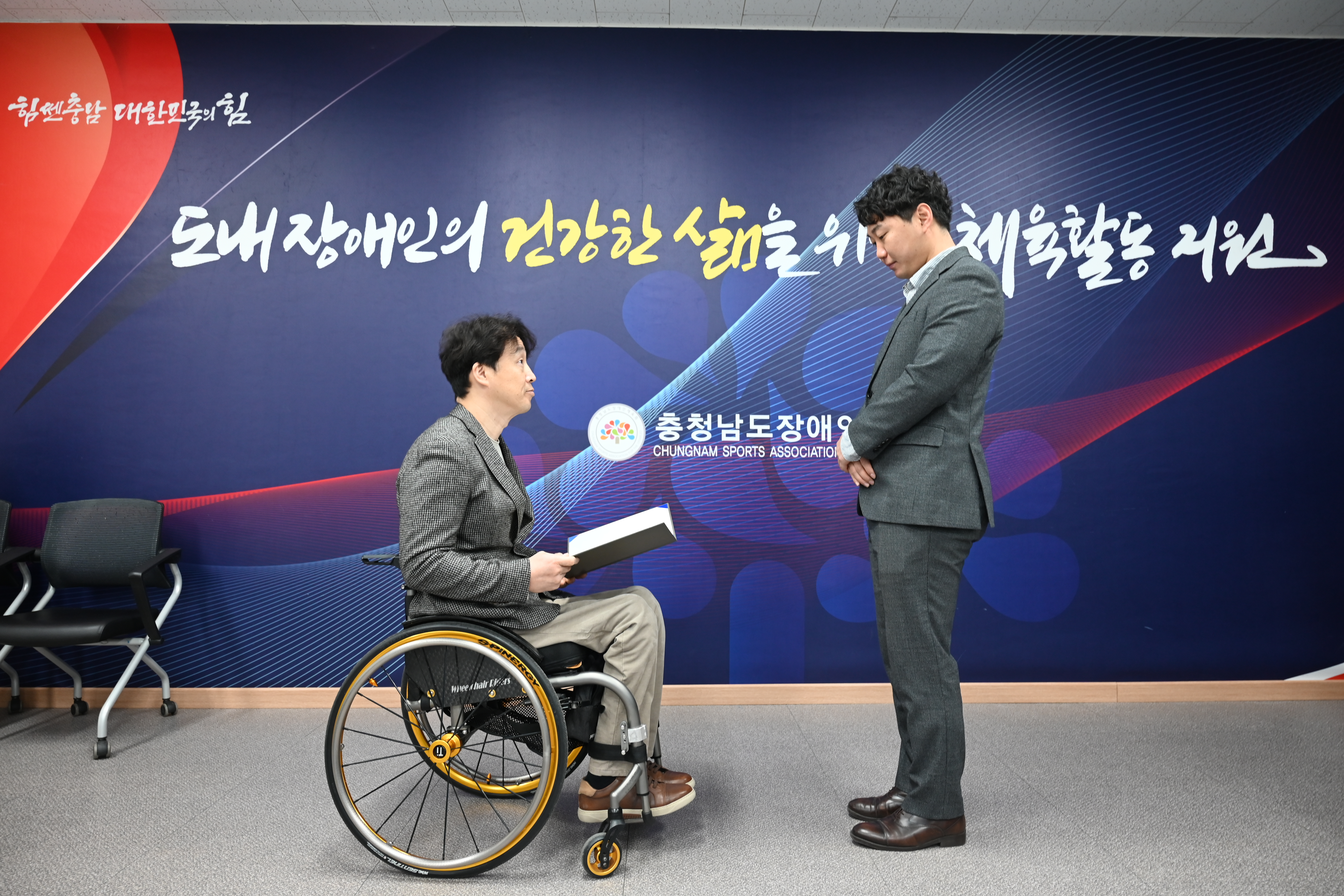 사진