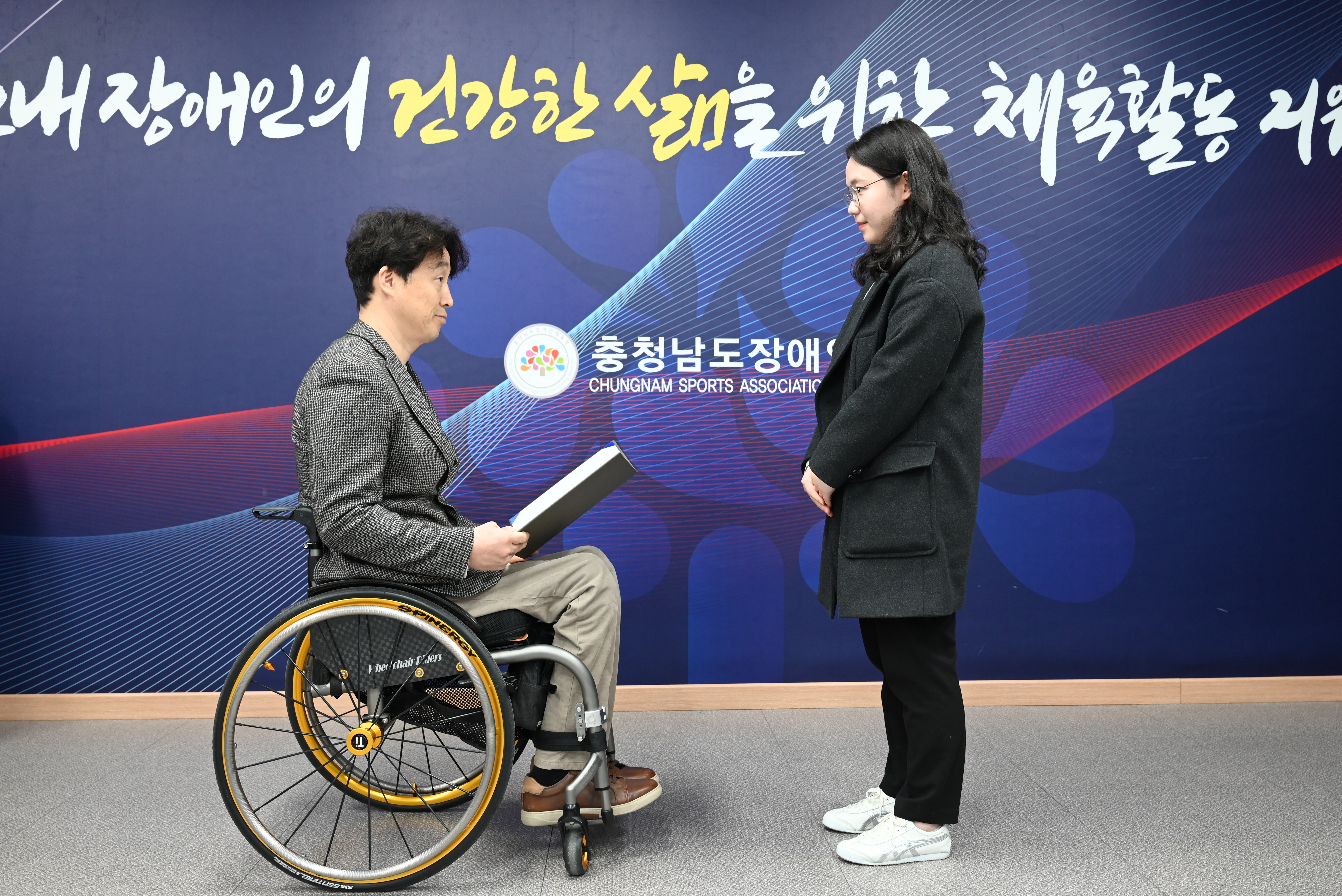 사진