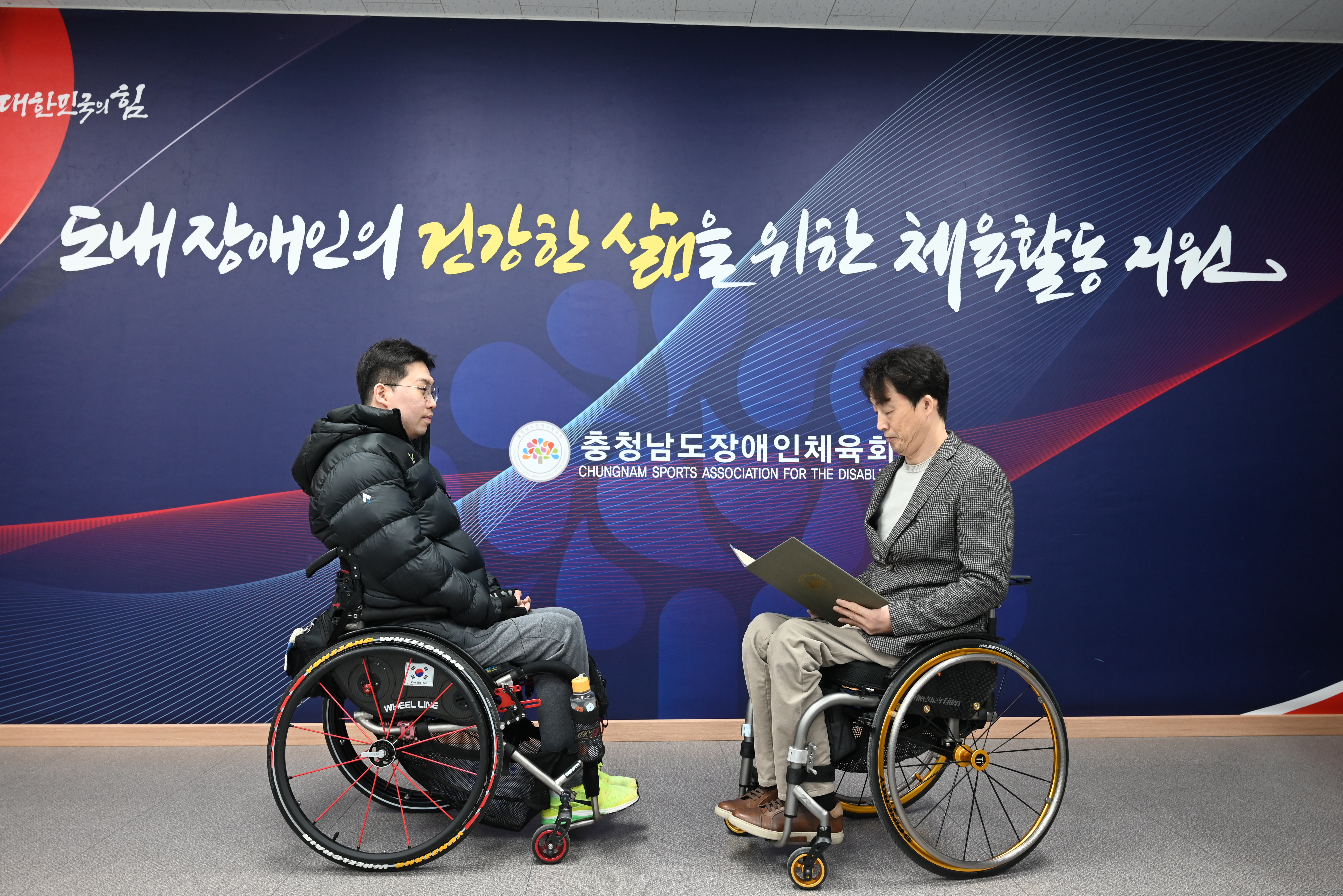 사진