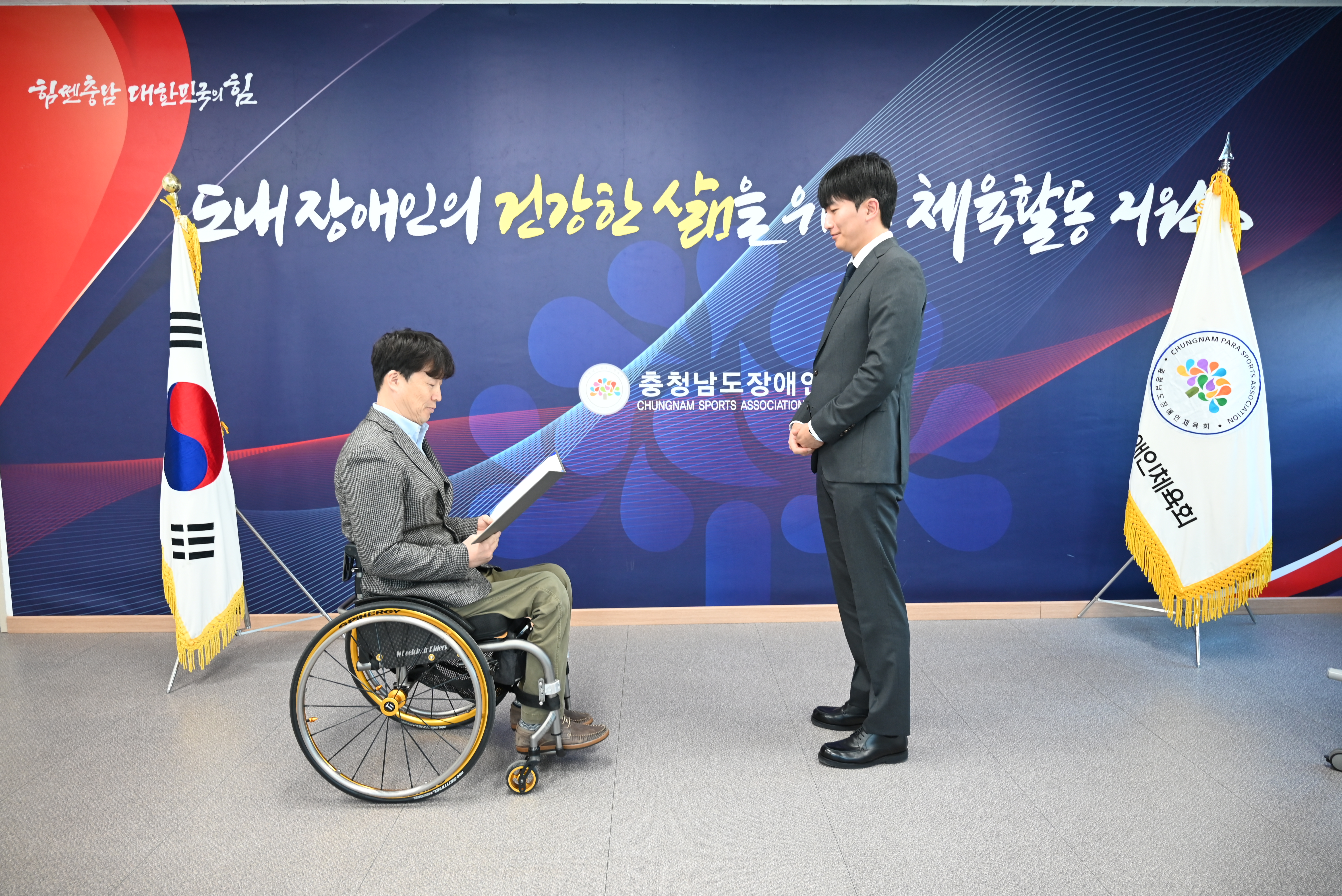 사진