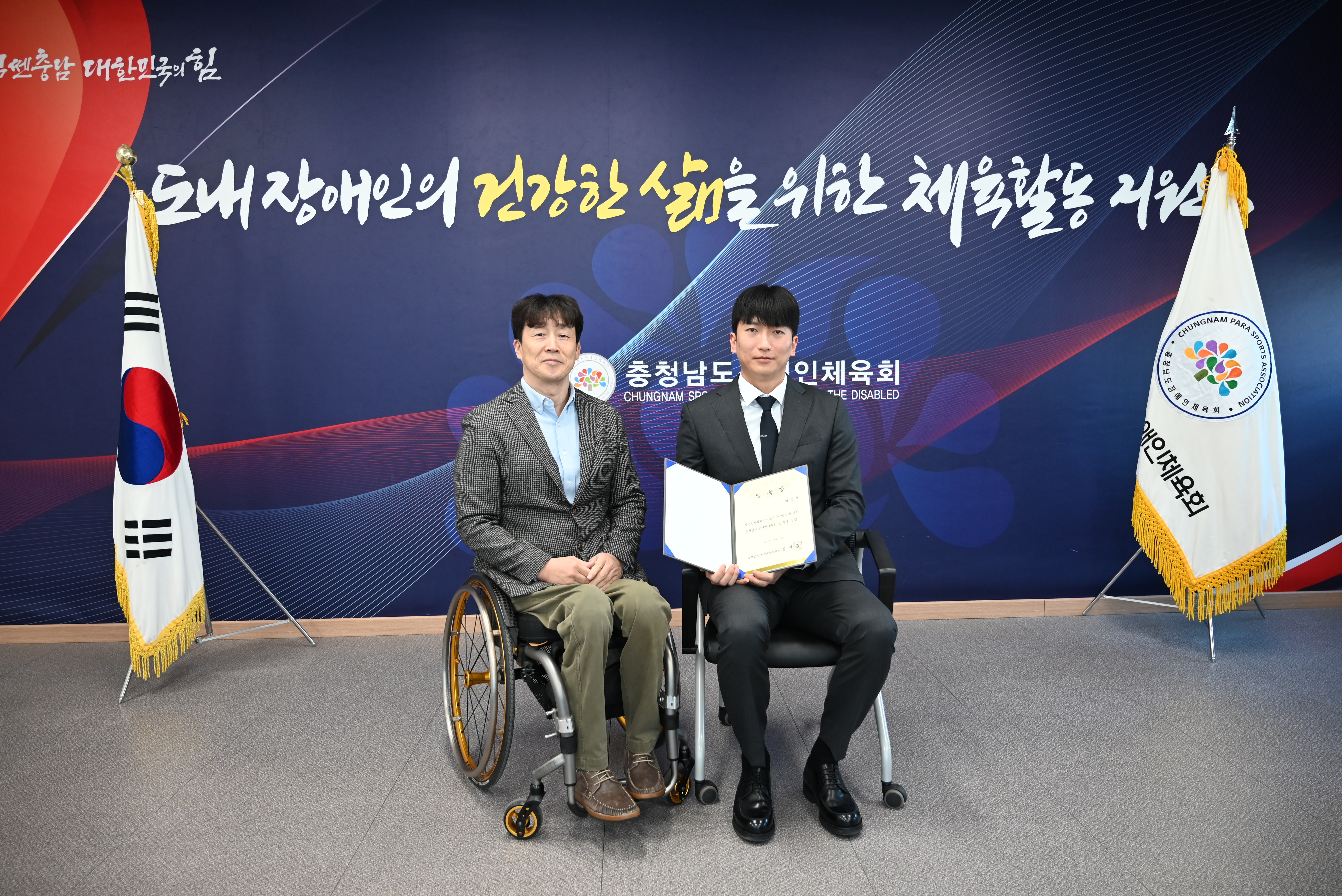 사진