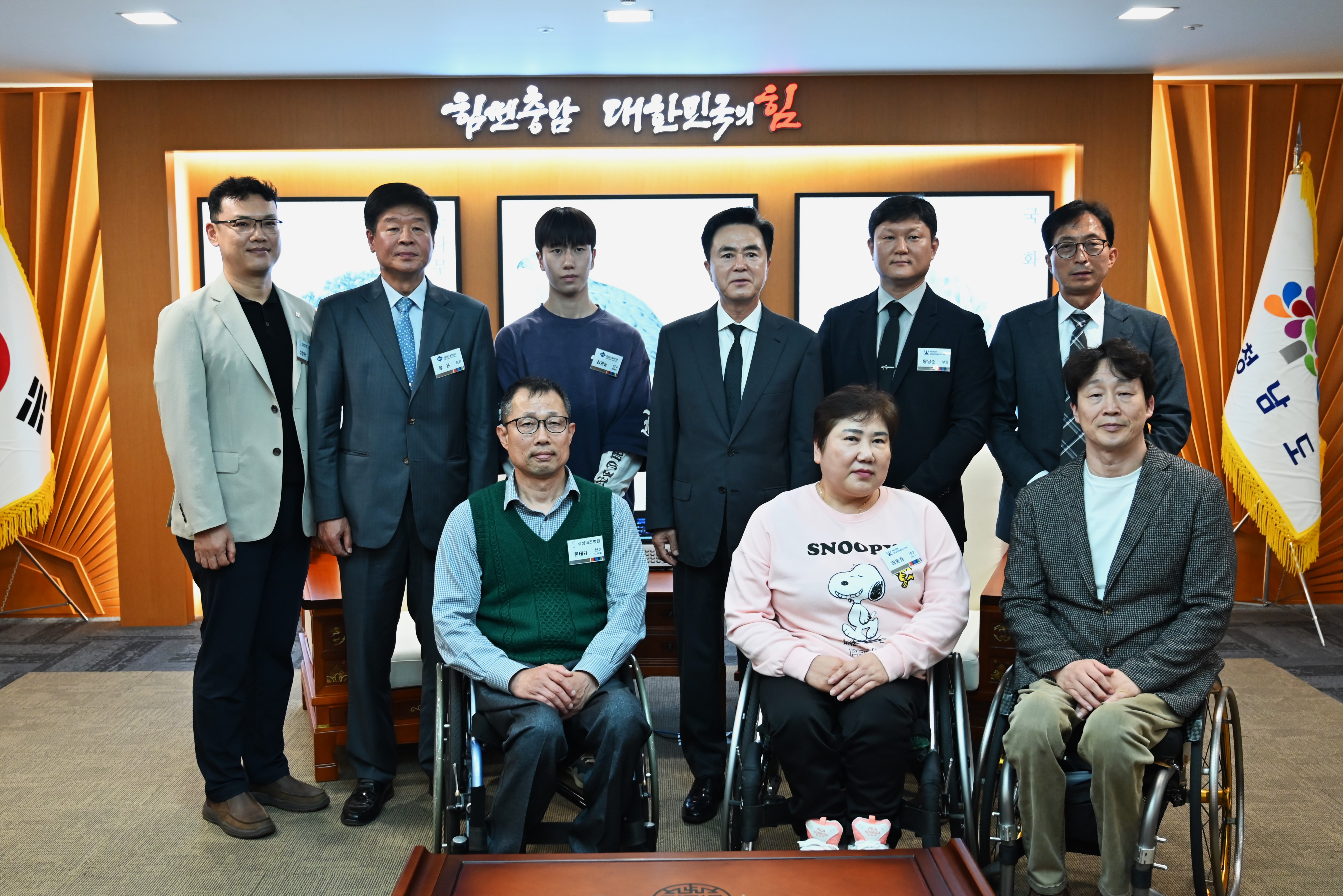 장애인 우수선수 고용 기업 환담회