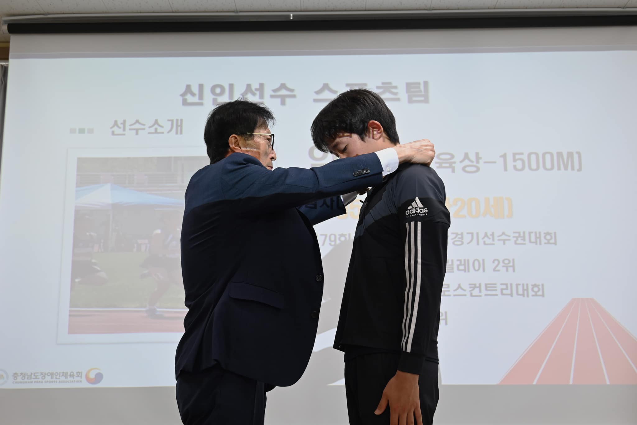 사진
