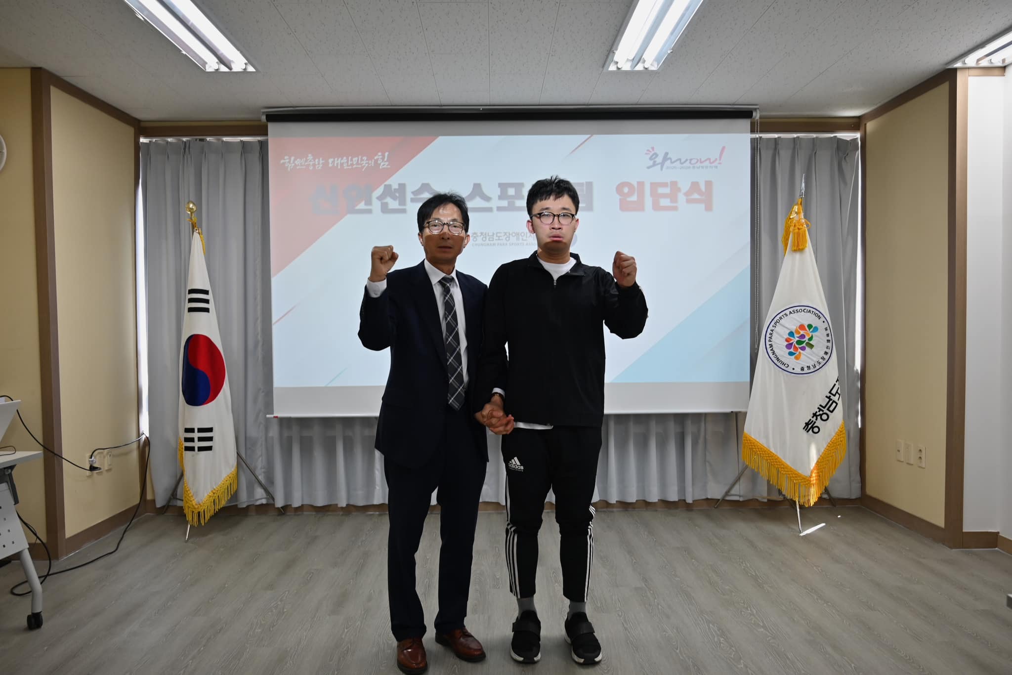 사진