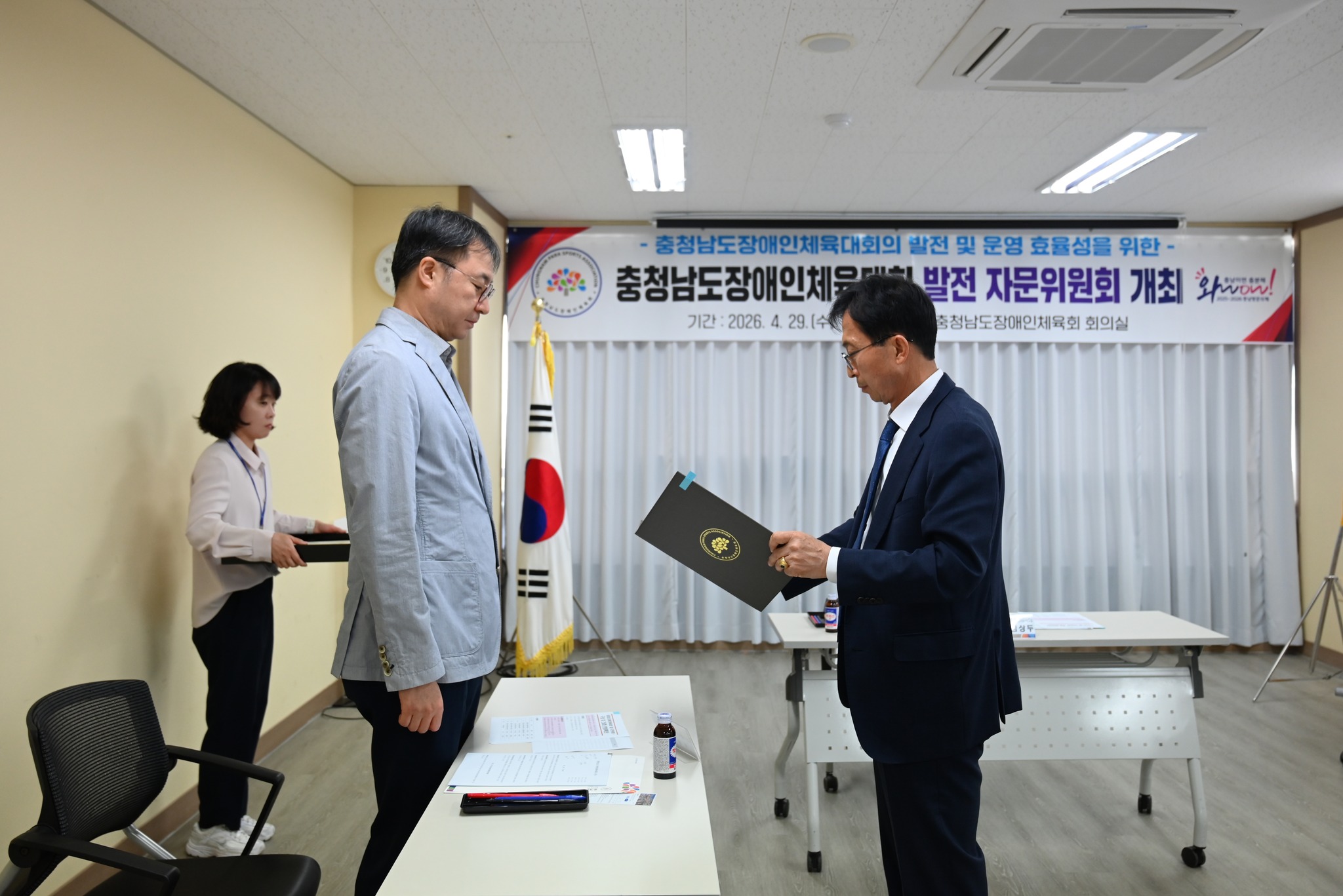 사진