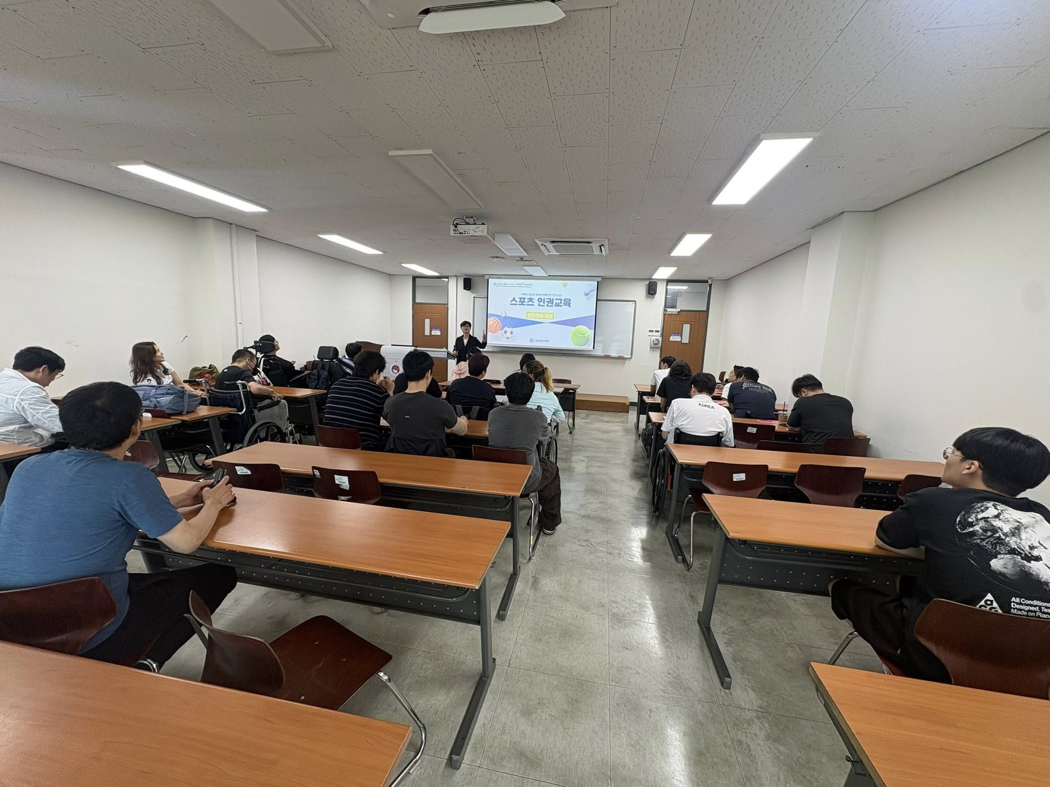 충청남도 직장운동경기부 인권교육 현장교육 실시