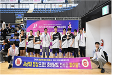 체육회소식 사진